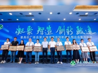 Won many honors in the awarding ceremony of Panyu District, Guangzhou